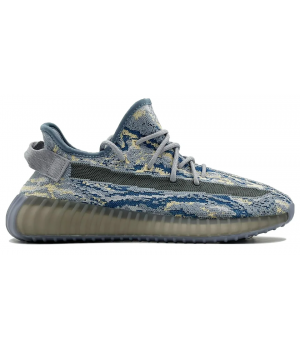 Yeezy Boost 350 V2 MX Frost Blue